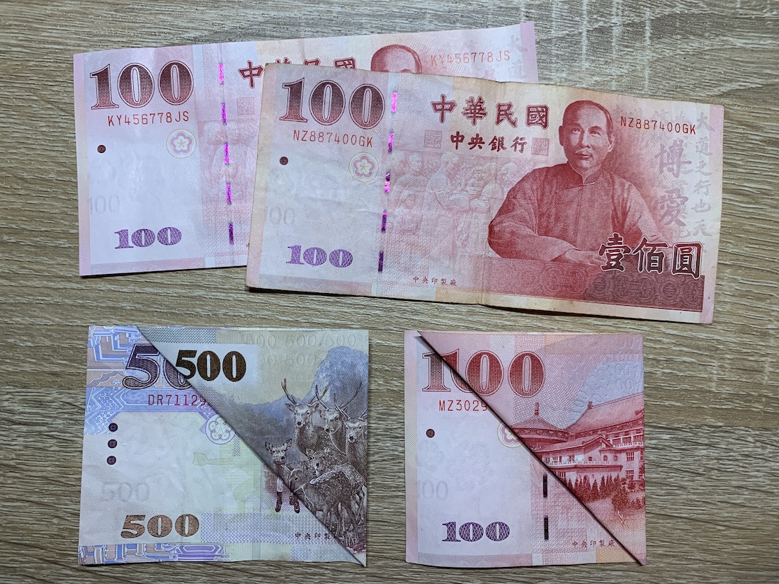 kiosk 彙整- 通用設計工作室