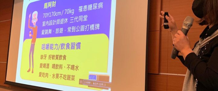 別讓人才被忽略：企業打造友善職場的關鍵思維