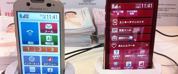 別讓介面浪費使用者時間：企業應有通用使用性思維
