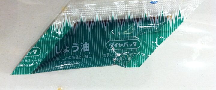 提升設計價值:從產品外觀到使用者體驗的競爭力 提升設計價值:從產品外觀到使用者體驗的競爭力