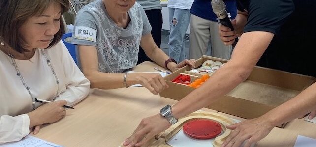 破解缺工新策略：從職務再設計打造友善職場